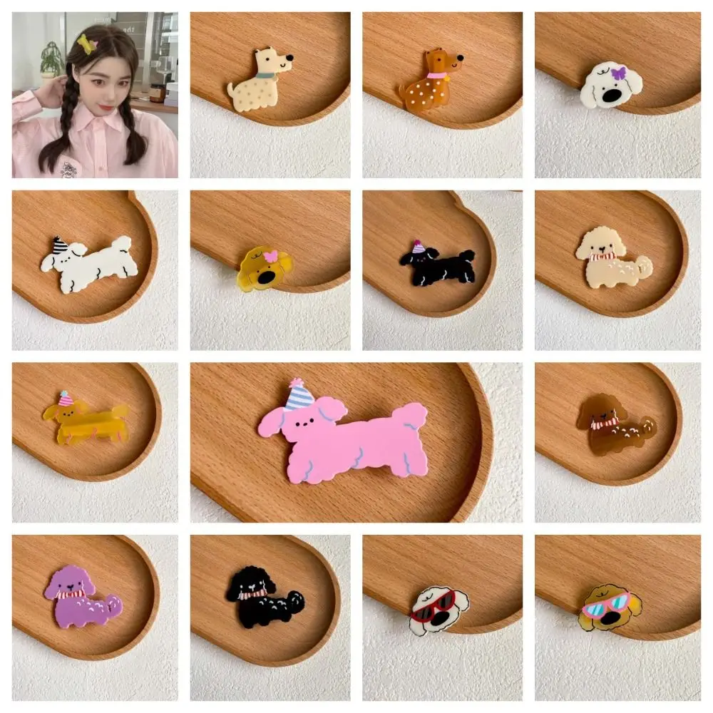 Animal Dog Cartoon Puppy Duckbill Clip Japanese Style Barrettes Children Hair Clip Korean Style Bangs Side Clip