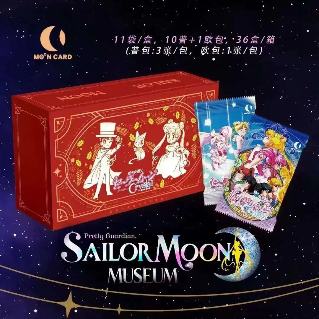 Wholesale Sailor Moons Collectible Cards Rare TCG/CCG Fantasy Magic Girl Japanese Anime Character Trading Game Card Kids Toys