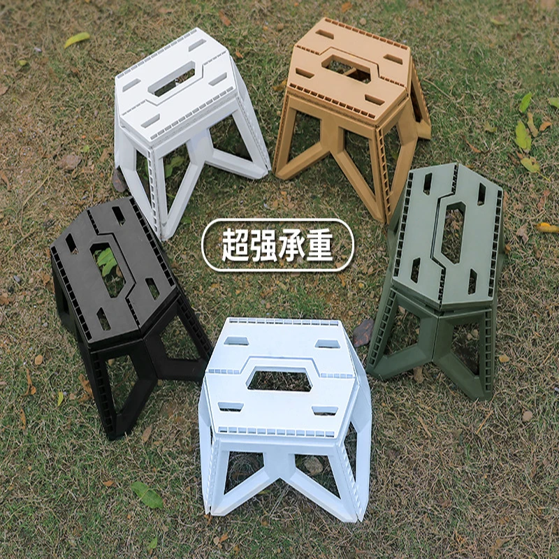 Portable Outdoor Folding Plastic Stool Square Camping Lightweight Travel-friendly Seating
