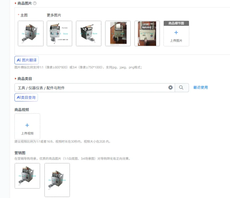 220v Pouring machine, single head single ingot, laboratory use, household high-speed winder