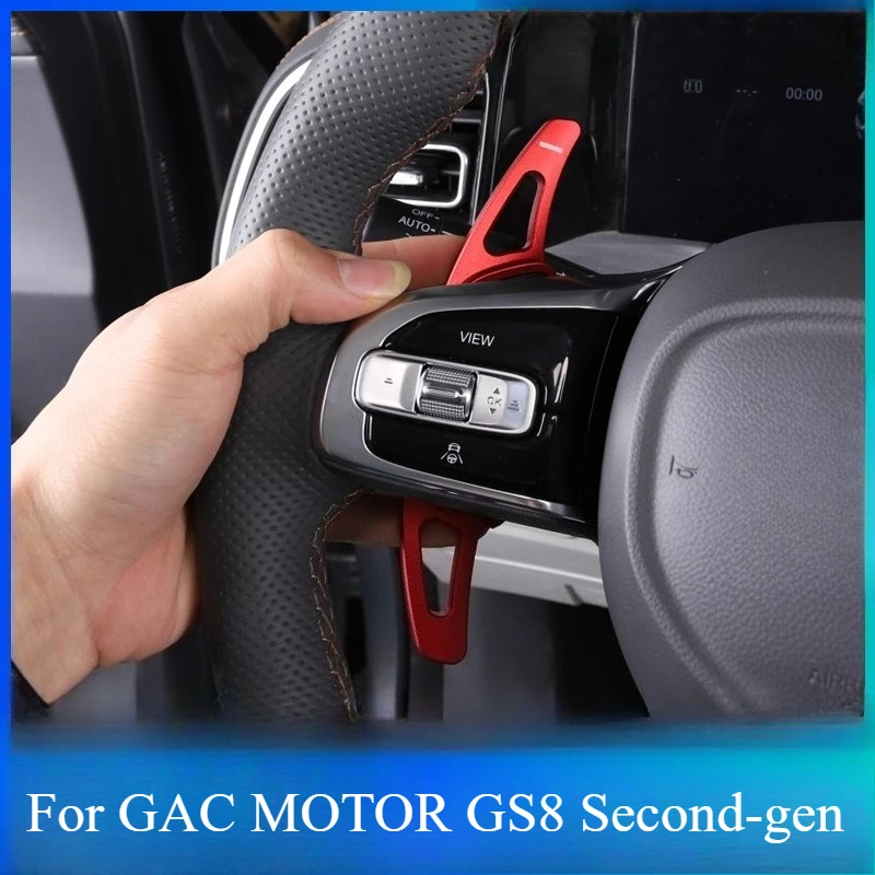 For GAC MOTOR GS8 Second-generation 2022-2024 Steering Wheel Paddle Decorative Sticker Lengthened Special Interior Modification