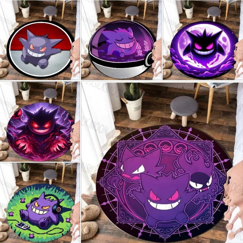 MINISO Disney Game Pokémon Gengar Printed Round Rug Bedroom Living Room Carpet Doormat Sofa Table Area Rug Floor Mat Home Decor