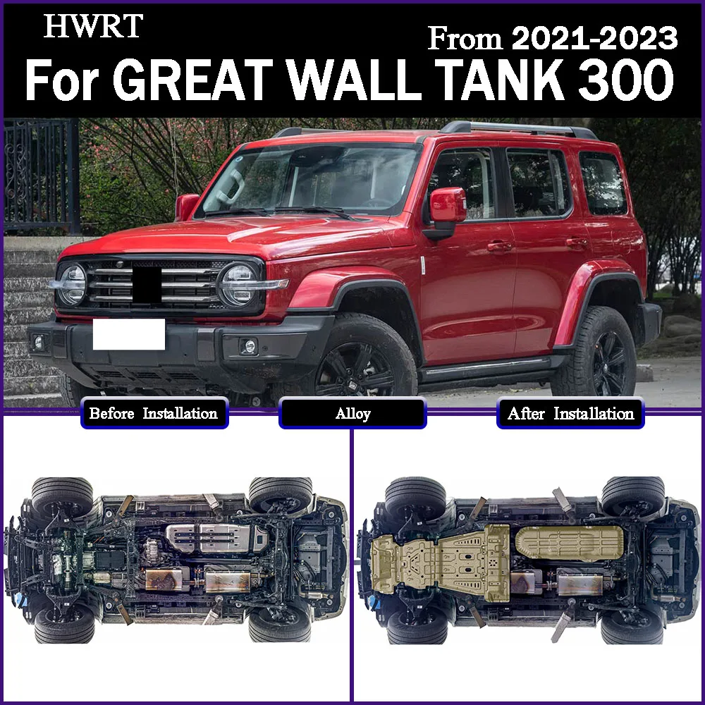 For GREAT WALL TANK 300 2021-2022 2.0T Under Engine Guard Splash Shield Mud Fender Cover Plate Fender Mudguard Protector Alloy