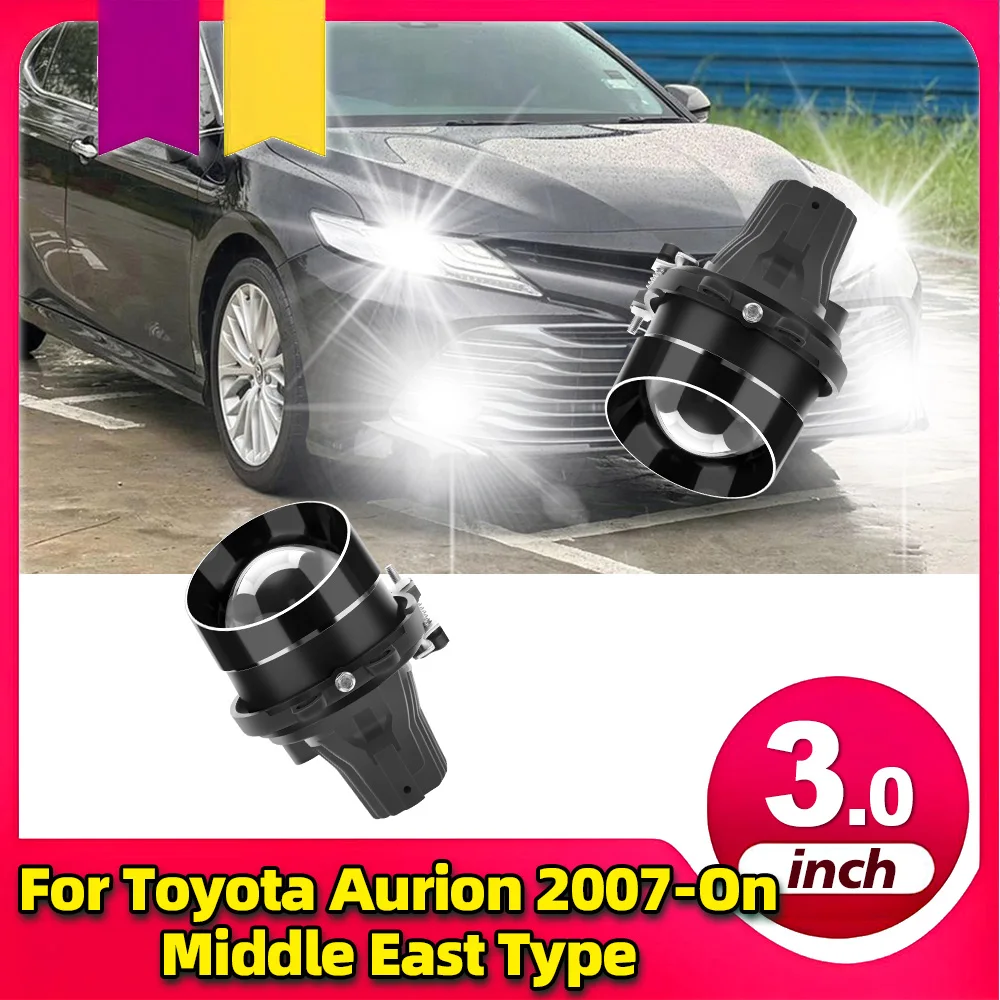 

2X 3,0-дюймовый объектив проектора Автомобильный светодиодный противотуманный фонарь 9 ~ 16 В 6000 К подходит для Toyota Aurion 2007-на Ближнем Востоке типа Plug and Play