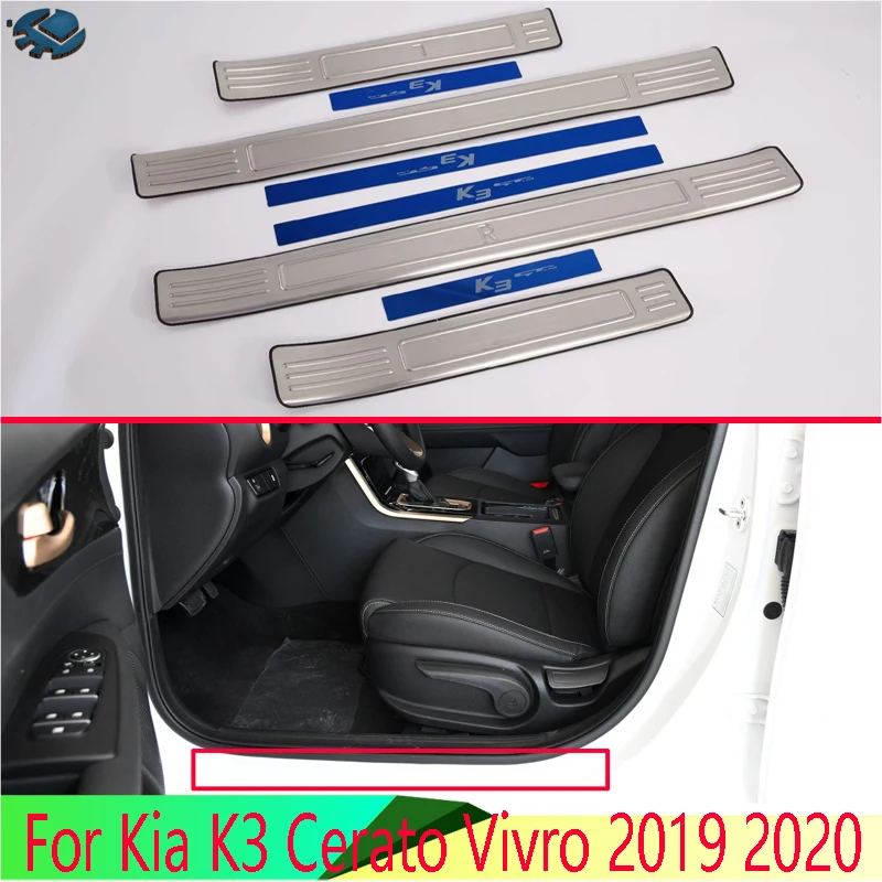 

Для Kia K3 Cerato Vivro 2019 2020 автомобильные аксессуары из нержавеющей стали, внутренняя внешняя дверная панель, накладка на порог, накладка на ступеньку