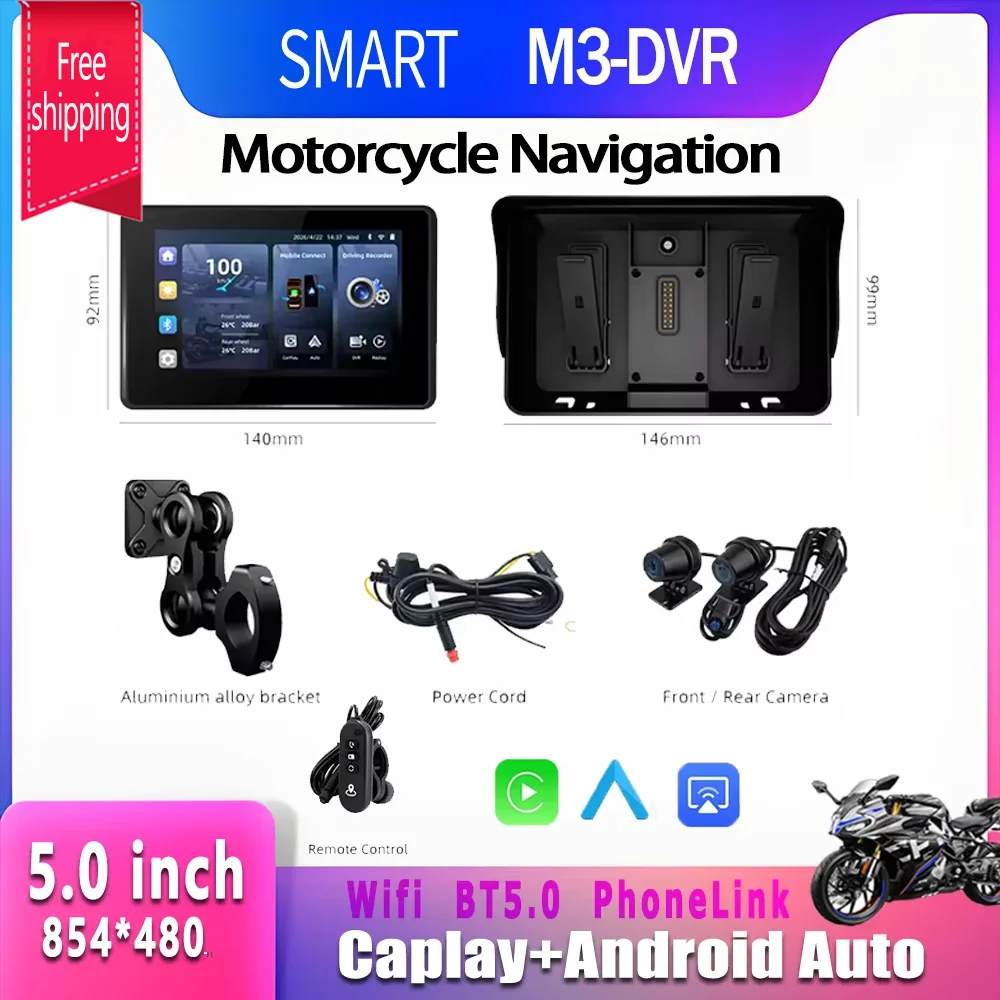 SMART portable 5