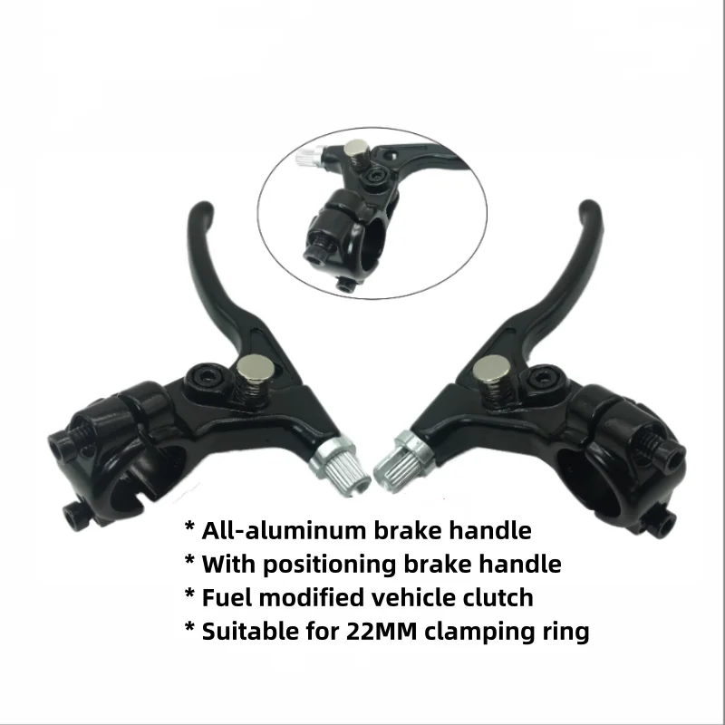 Retro Modified Positioning Brake Handle, Clutch, Gear Lever, Forging, Gasoline, Vehicle