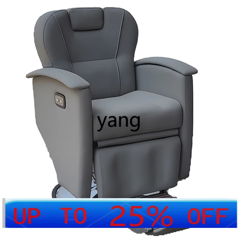 

LTT electric hair chair barber shop beauty salon manicure can be reclined lift repair seat