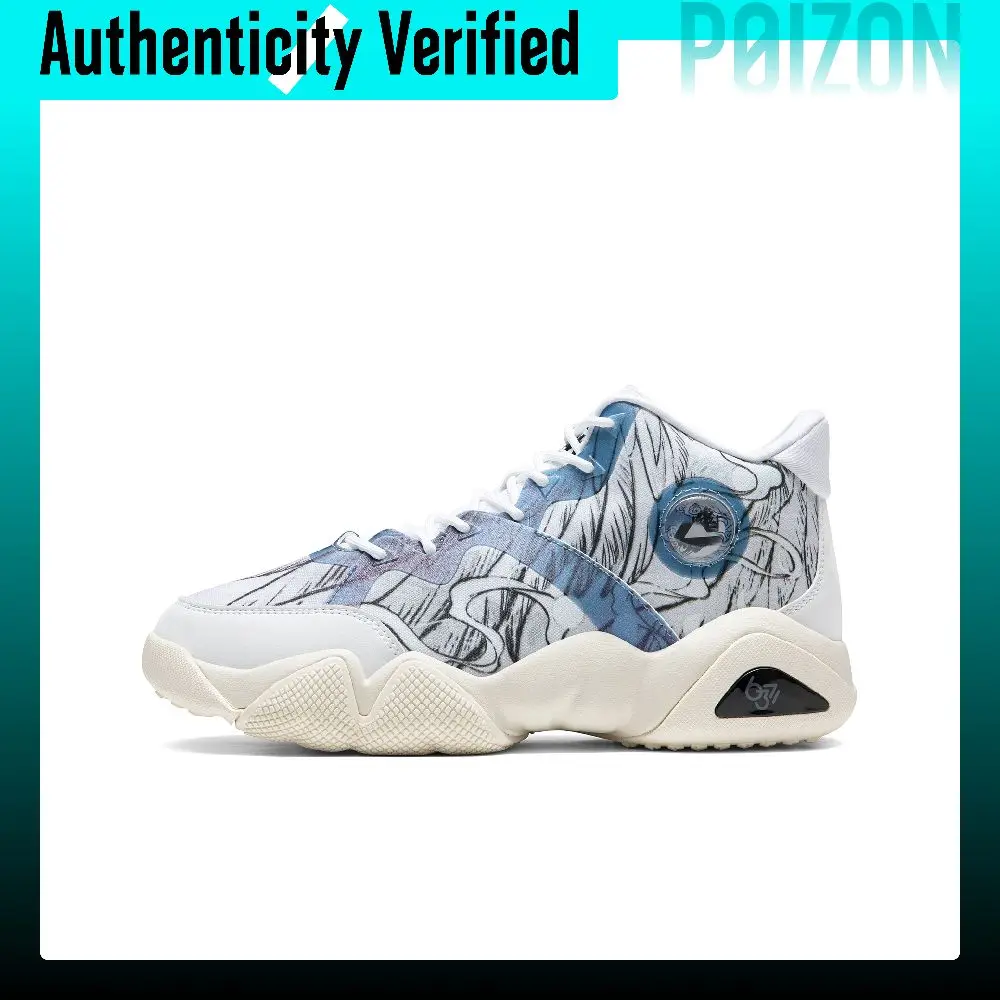 PEAK Taichi 6371 Ethereal Glow Casual Cushioning Breathable Mid top Basketball Culture Sports Casual Shoes Men's DE320261/