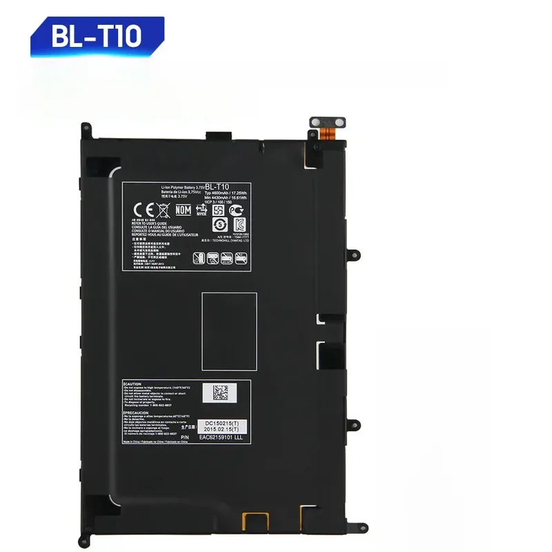 99%New Tabley Batte…