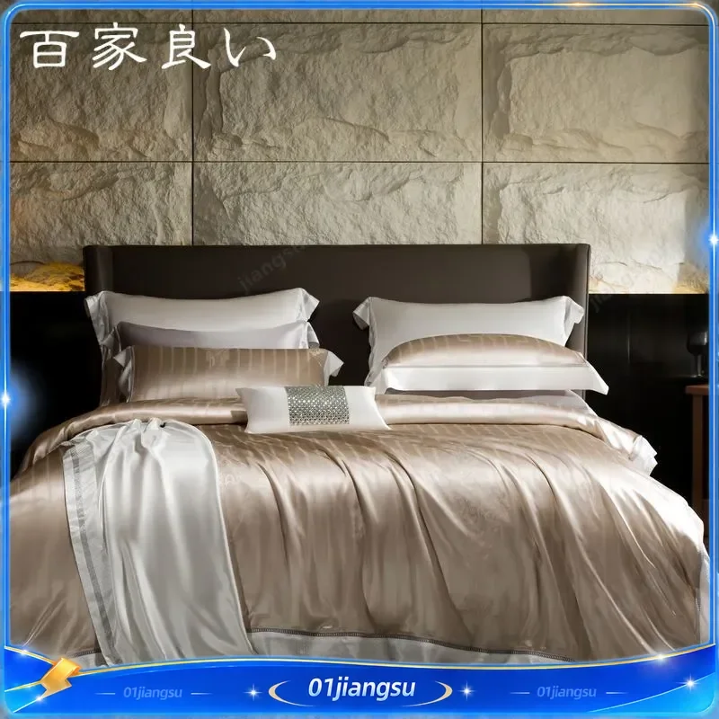 100% Mulberry Silk Bedding Set Jacquard Double Sided Silk Quilt Cover Sheet Kit Luxury Naked Sleep Home Textile 4 Piece
