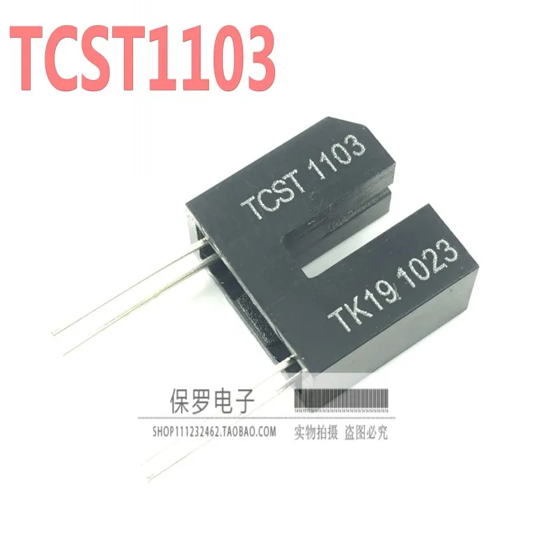 5Pcs/TCST1103 Transmissive photoelectric sensor, slot photoelectric switch DIP-4 new original