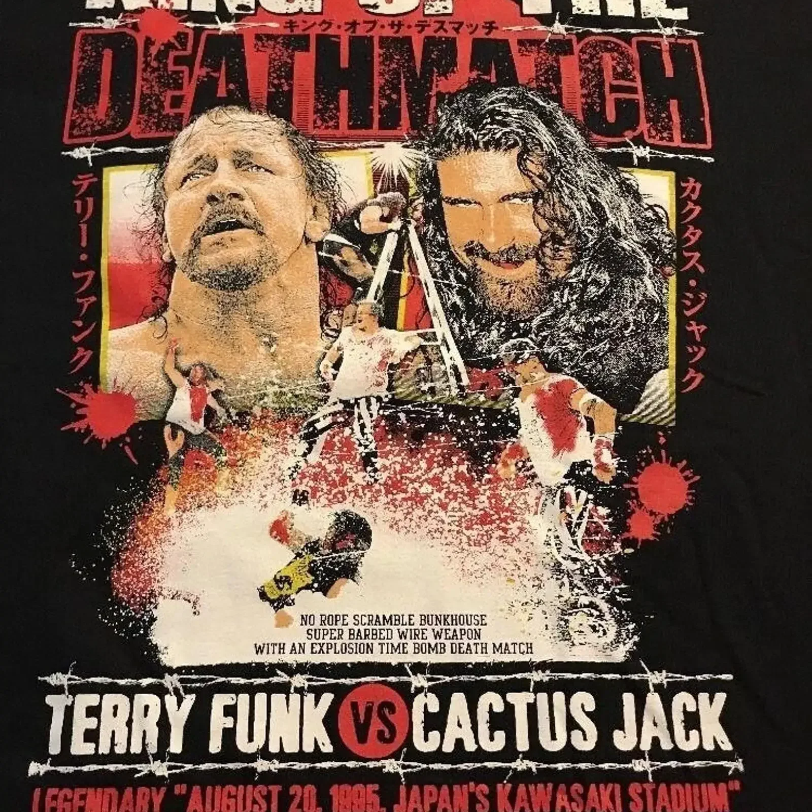 Cactus Jack Terry Funk Death Match T Shirt Cotton S To 234XL MO434 vintage Washed Comfortable homme graphic streetwear