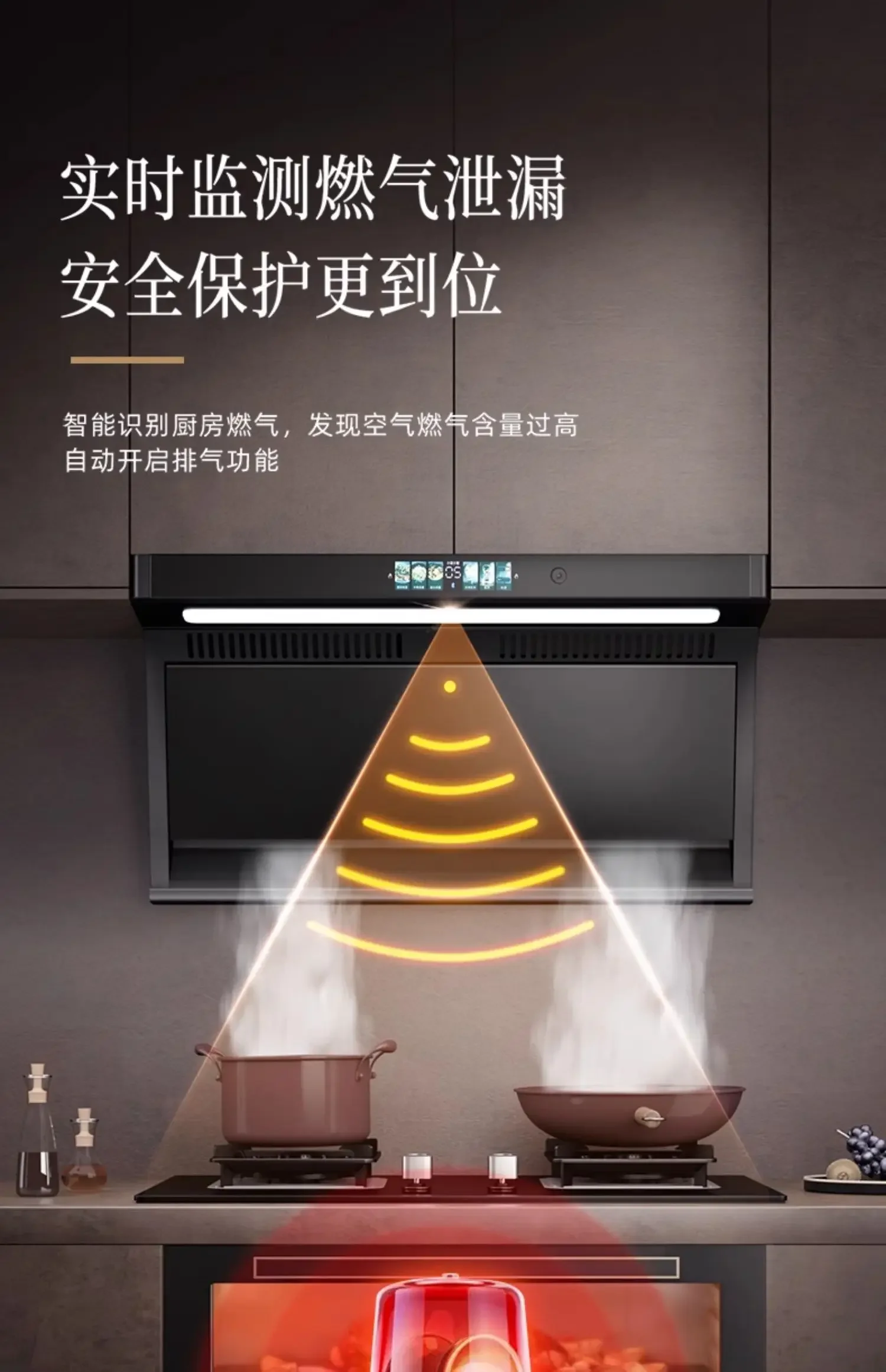 

220 В Goodwife Мощная вытяжка для кухни Автоматическая очистка Маленькая 7-образная верхняя сторона с двойным всасыванием AOC