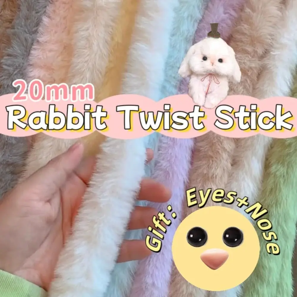 

Plush Stuffed Rabbit Plush Iron Wire Strip Stick Furry Handmade Material Colorful Twist Wire Sticks Fun 20mm