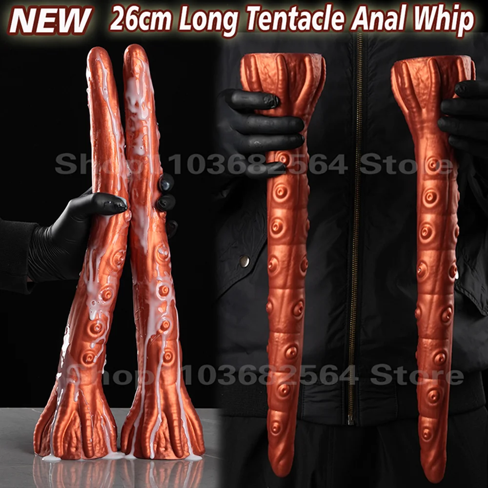 Super Long 26cm Anal Whip Sex Toys For Woman Anal Stimulation Gay Butt Plug Deep-in Dilator Big Sucker Prostate Massage Adult18+