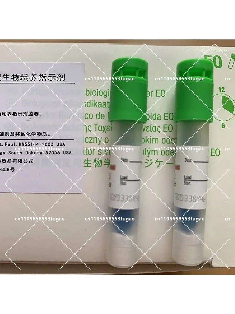 

Biological Culture Indicator 1294, 50 Pieces/Box, Ethylene Oxide Sterility Test, Rapid Detection Kit