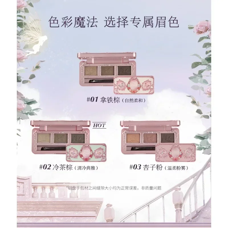 Flower sabe paleta de pó de sobrancelha de 3 cores coleção fairtales de verão à prova de manchas sobrancelha de longa duração maquiagem original rara