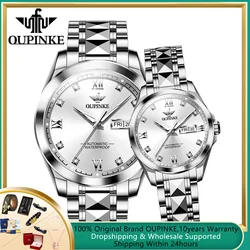 OUPINKE New Couple Watch Tungsten Steel Diamond Face Import Mechanical Movement Automatic Lover's Wristwatch for Men Women Gifts