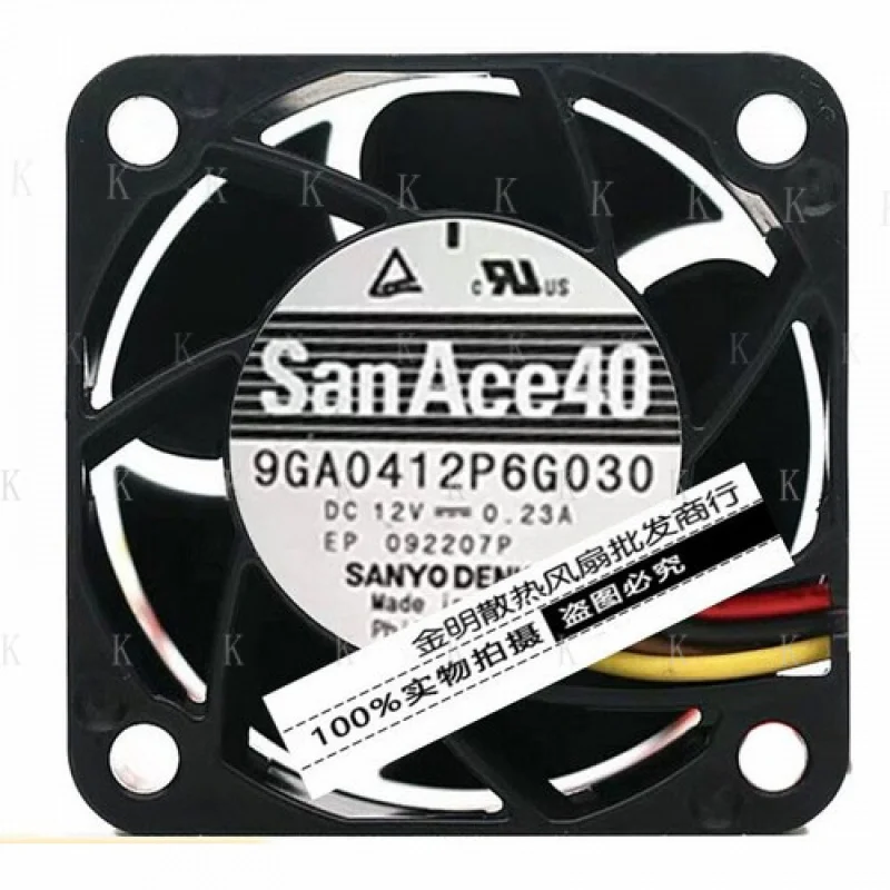 

C for SANYO 4020 9GA0412P6G030 12V 0.23A 4CM large airflow cooling fan
