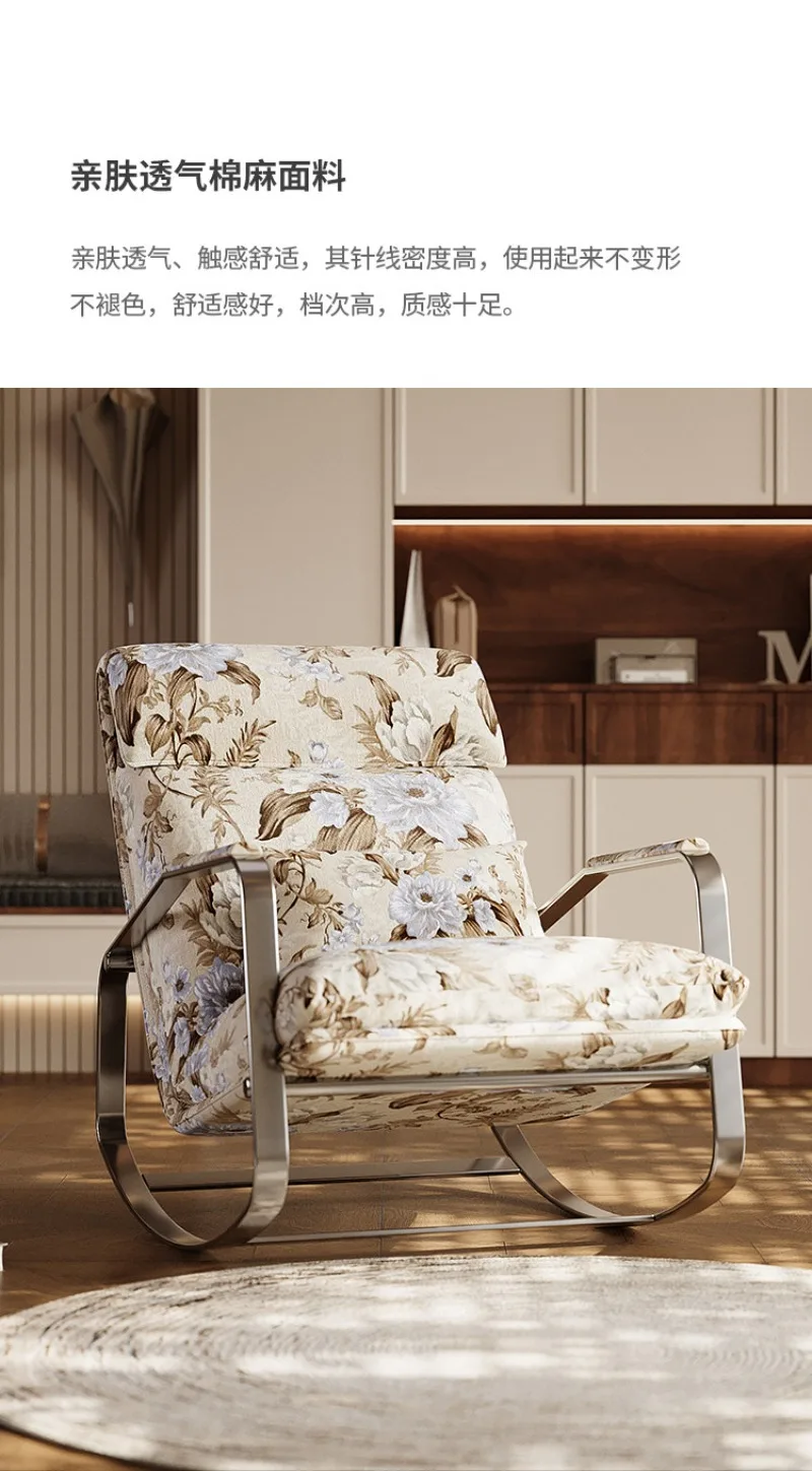 Leisure Chair Stainless Steel Bedroom Balcony Easy Chair Single Sofa Rocking Chair