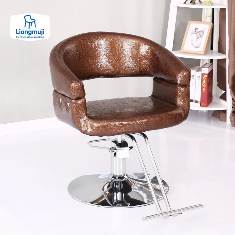 

Вращающееся кресло для салона красоты, парикмахерское кресло на колесиках, профессиональное кресло для стилиста, аксессуары для парикмахерских, вращающиеся кресла для укладки волос