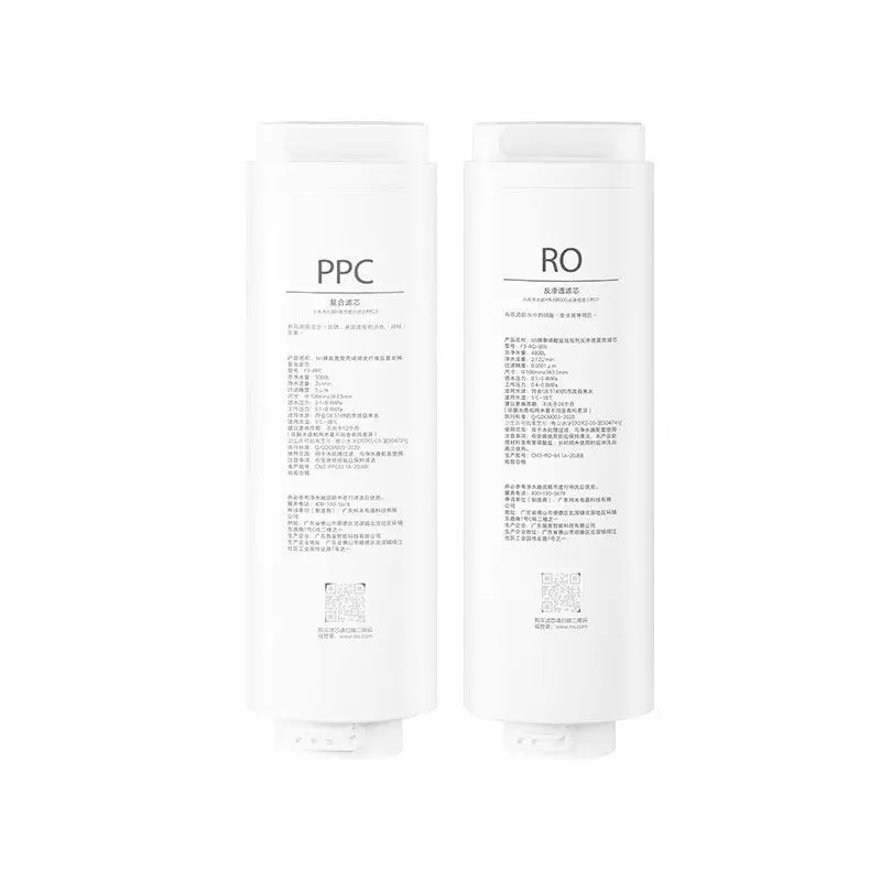 Water Purifier for Xiaomi Mijia H800G Filter Pro Composite Filter PPC3 Reverse Osmosis RO1 Filter MR842-C