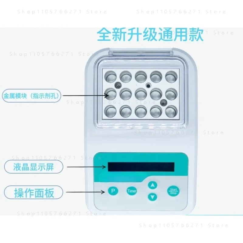 Biological indicator incubator 56 degrees constant temperature incubator One-controlled pressure steam biological indicator