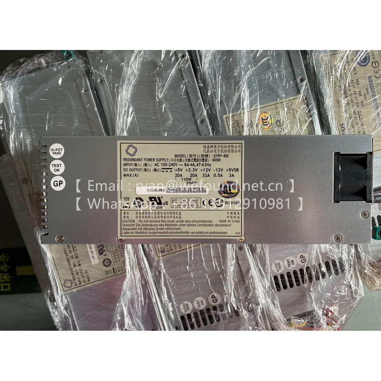 EFRP-400 , EFRP-603 , EFRP-S753 , EFRP-S207 for ETASIS Switching / Redundant Power Supply