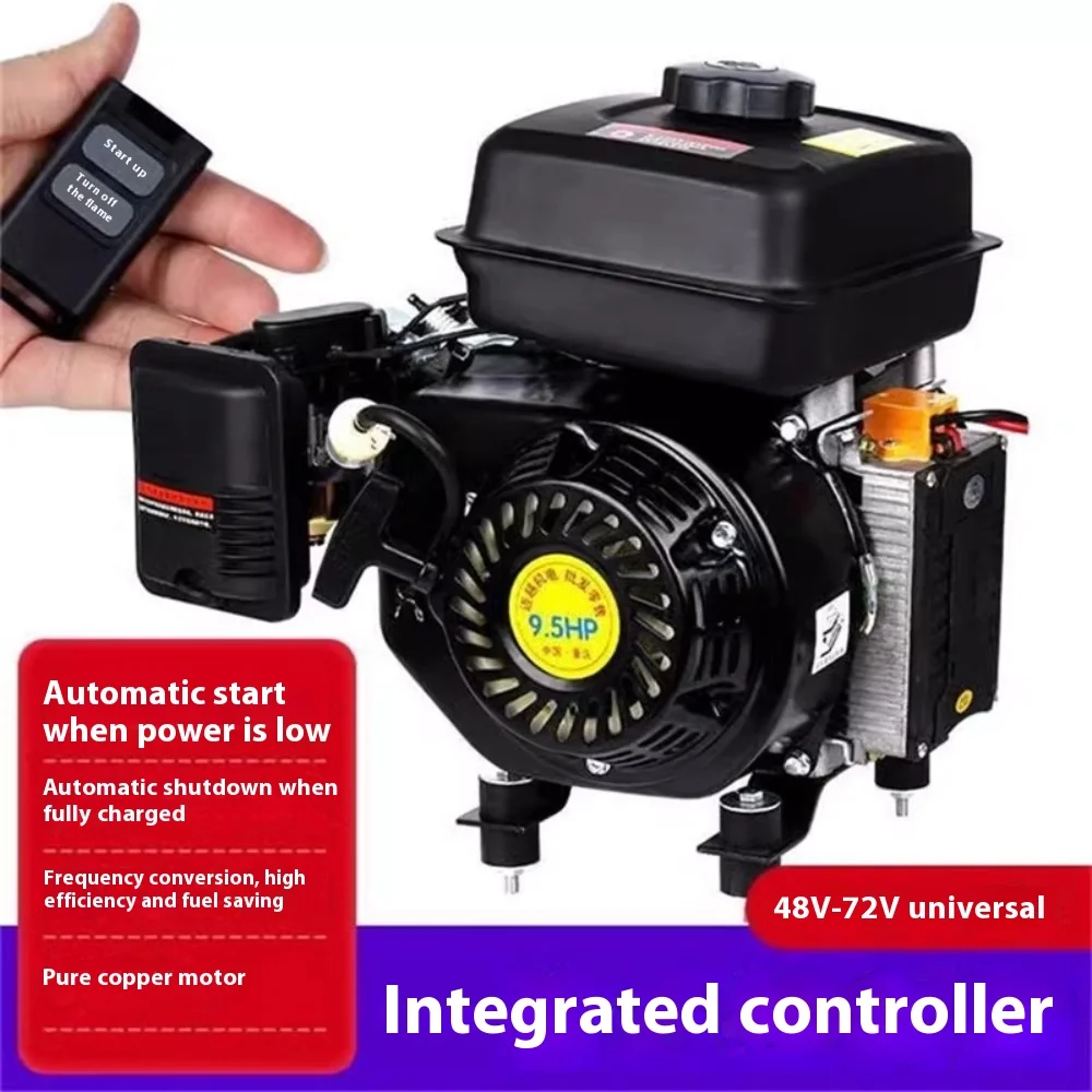 48V 60V 72V 3KW 4KW 5KW 6KW 7KW 8KW Intelligent Range Extender Electric Three or Four Wheel Sedan  Charging Generator