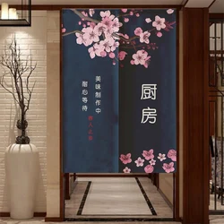 Japanese Kitchen Restaurant Doorway Curtain Partition Door Curtains Linen Fabric Cherry Blossom Decor Noren Hanging Half Curtain