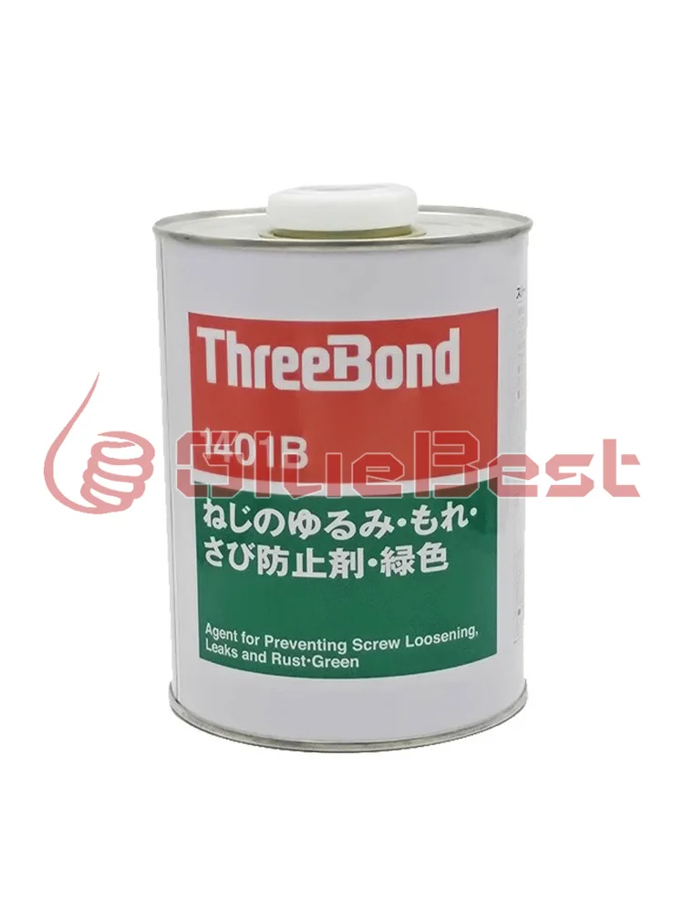 ThreeBond TB1401/B/C Removable Thread Locker Anaerobic Screw Red Green Curing Agent TB-1401 Original Product