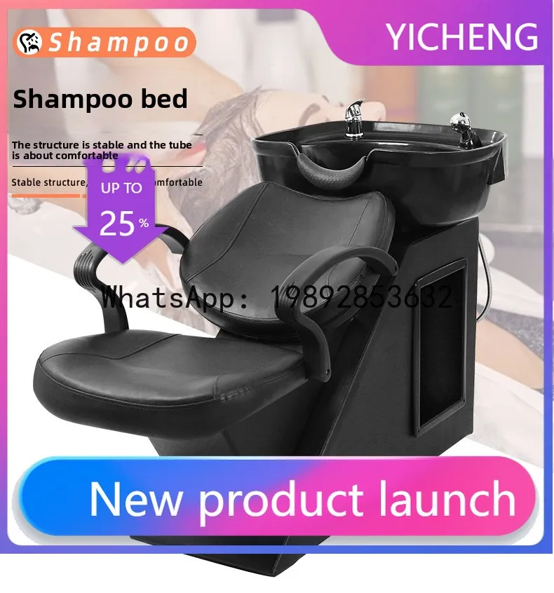 HYS Semi Reclining Hair Shampoo Bed Hair Salon Barber Shop Shampoo Chair with Ceramic Basin Black Hair Shampoo Bed