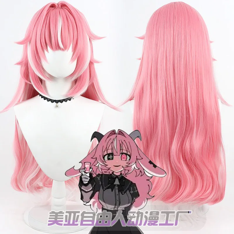 Парик для косплея Anime Femme Soule, розово-белый, длинный, термостойкий, из синтетических волос, для Хэллоуина, вечеринок, ролевых игр, карнавалов