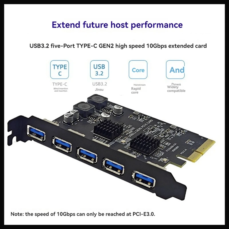 PCIE 4X к USB3.2 5-портовая карта расширения USB3.2 GEN2 10 Гбит/с Высокоскоростная карта адаптера AMS3142 Чип только для оконного ПК