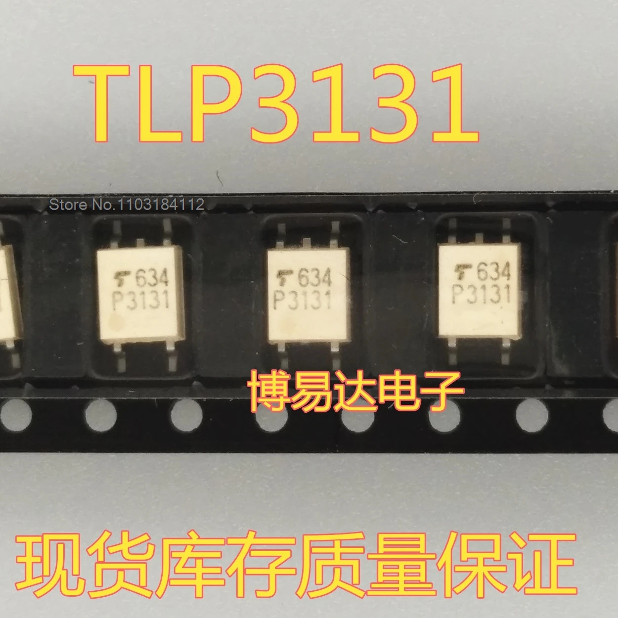 5PCS/LOT  P3131 SOP-4  TLP3131