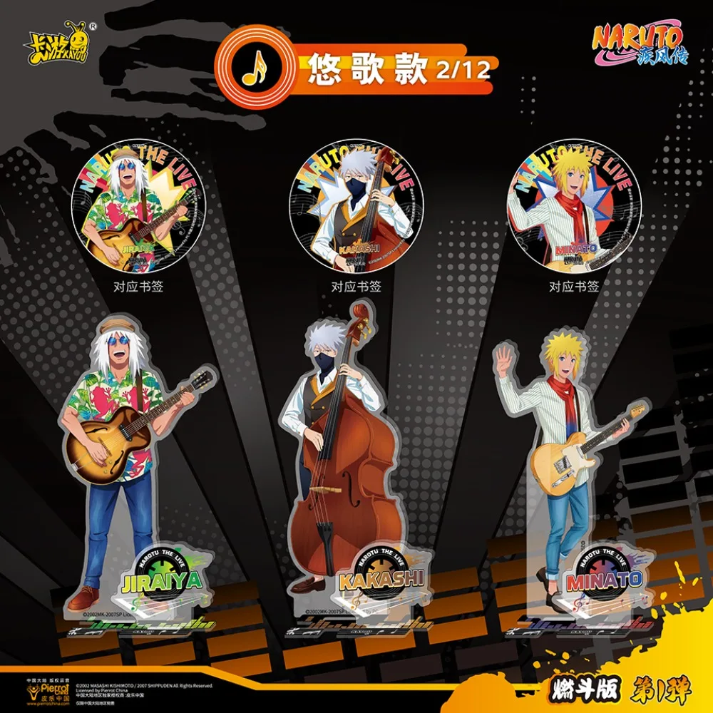 Novo kayou original naruto hd modelo decoração diversão decoração de mesa anime personagem haruno sakura suporte criativo figura acrílica