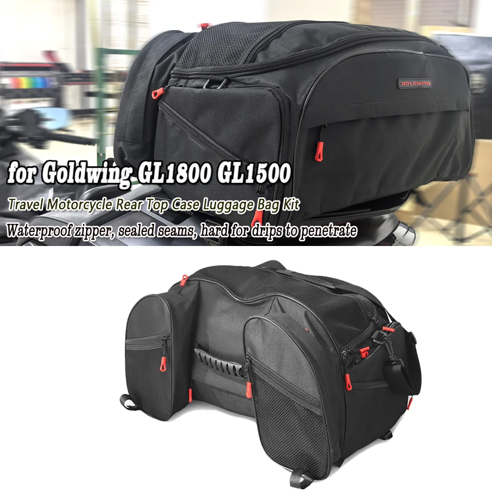 

Мотоциклетный багажник, хвостовые кофры для багажа, верхняя сумка, чехлы для Goldwing Gold Wing GL1800 GL 1800 GL1500 GL 1500