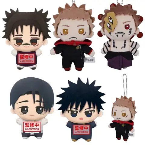 In Stock Jujutsu Kaisen Plush Toy Cartoon Ryōmen Sukuna Toge Omori Anime Periphery Doll Pendant Room Decoration Birthday Gift