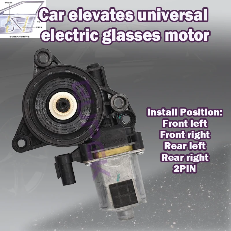 

83450/82450/83460/83450K0000 For Kia Soul 2020-2024 Car electric glass elevator motor 2 PIN Internal replacement parts original