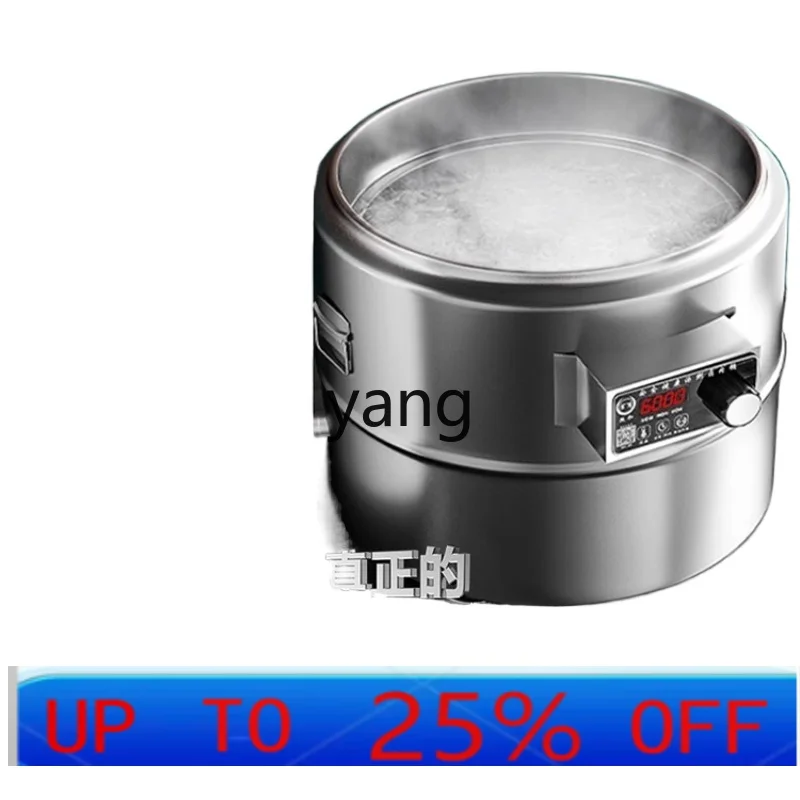 

XC commercial electric heating multi-functional Malatang soup noodle cooking bucket Lanzhou ramen kitchen equipment pot