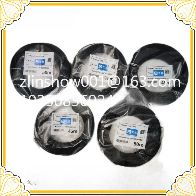 Crane computer , crane signal cable, boom length measuring line