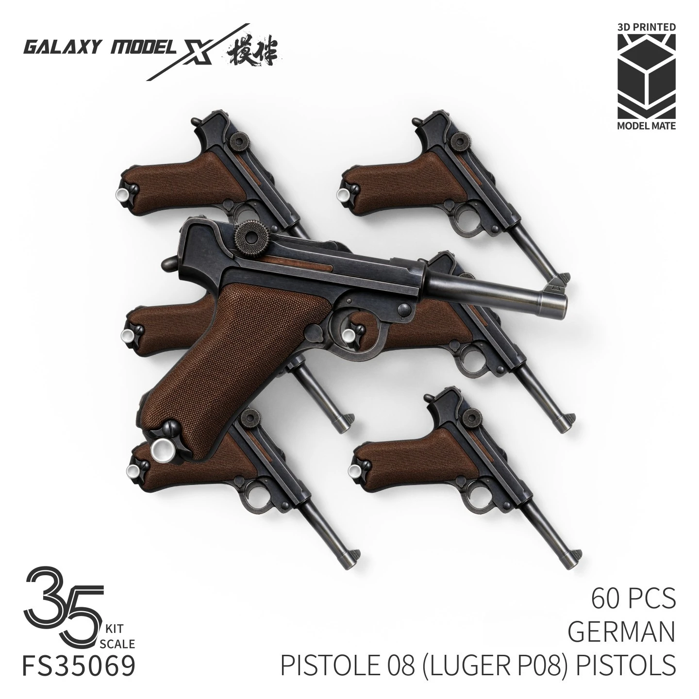 Galaxy FS35069 1/35 German Pistole 08 (Luger P08) Pistols Set Resin 3D Printed Detail Up for Miniature Model Diorama Scene Hobby