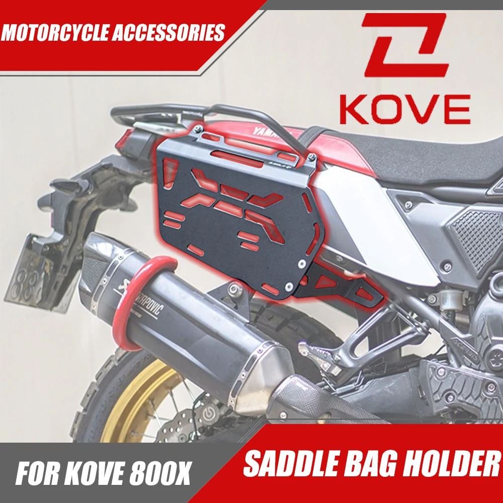 For Kove 800X Motorcycle Travel Bag Bracket Saddle Bag Bracket Aluminum Alloy Side Bag Bracket Modified Parts