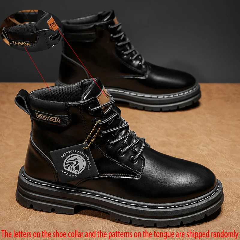 

Brand protection 2026 new men's lightweight non-slip breathable wear-resistant running sports fashion versatile casual shoes