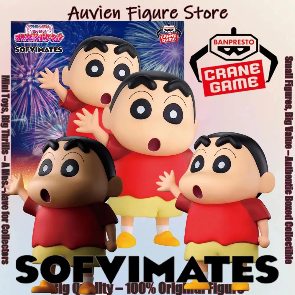 Officially Licensed Banpresto Sofvimates Shinnosuke Nohara Figure Anime Crayon Shin Chan Crossroad Character Model