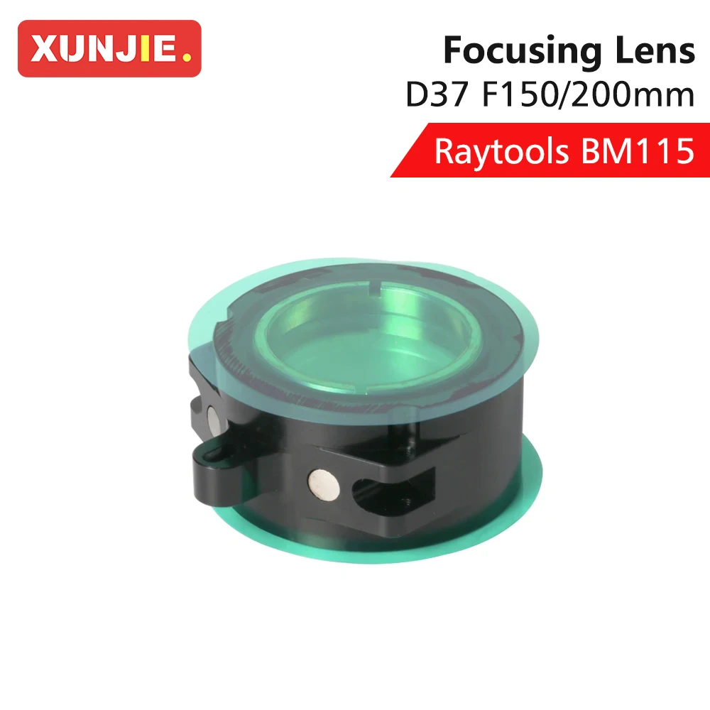 XUNJIE Raytools BM115 Focus Collimator Lens With Holder D37 F100 F150 F200mm for Raytools BM115 Fiber Laser Cutting Head