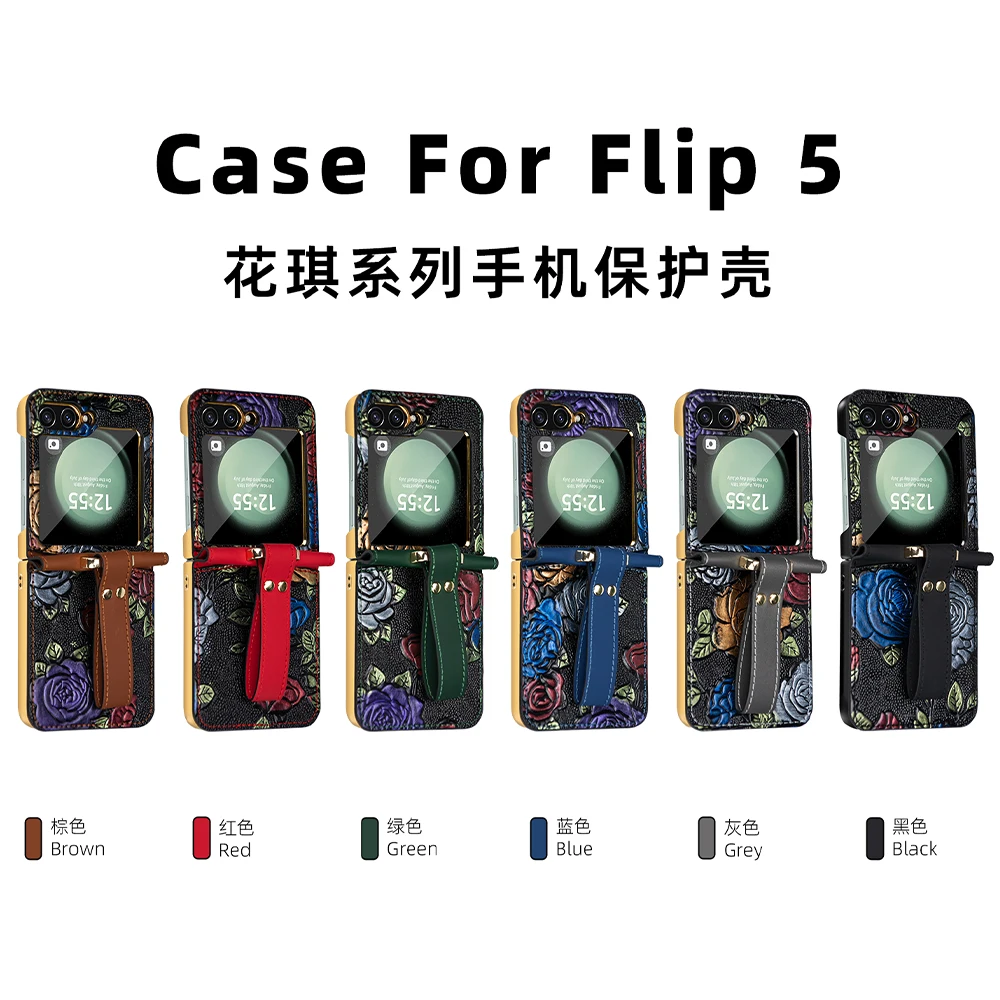 

Новый текстурированный рельефный чехол Citigroup для Samsung Galaxy Z Flip6 Flip5 Flip4 Flip3 кВт/ч, защитный чехол для браслета