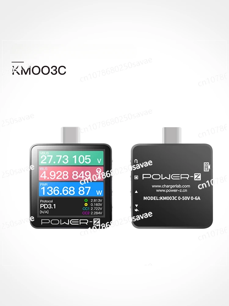 Power Meter with UFCS Protocol Tester, Power Meter, POWER-Z Charger-Z, 240W, PD3.1