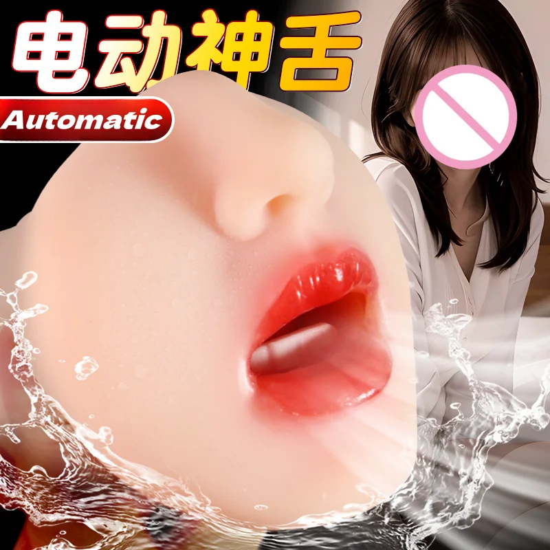 Automatic Vibration Sex toy for Men Realistic Adult Product Sucking Voice Male Masturbator Cup Artificial Oral Sextoy Mouth Doll